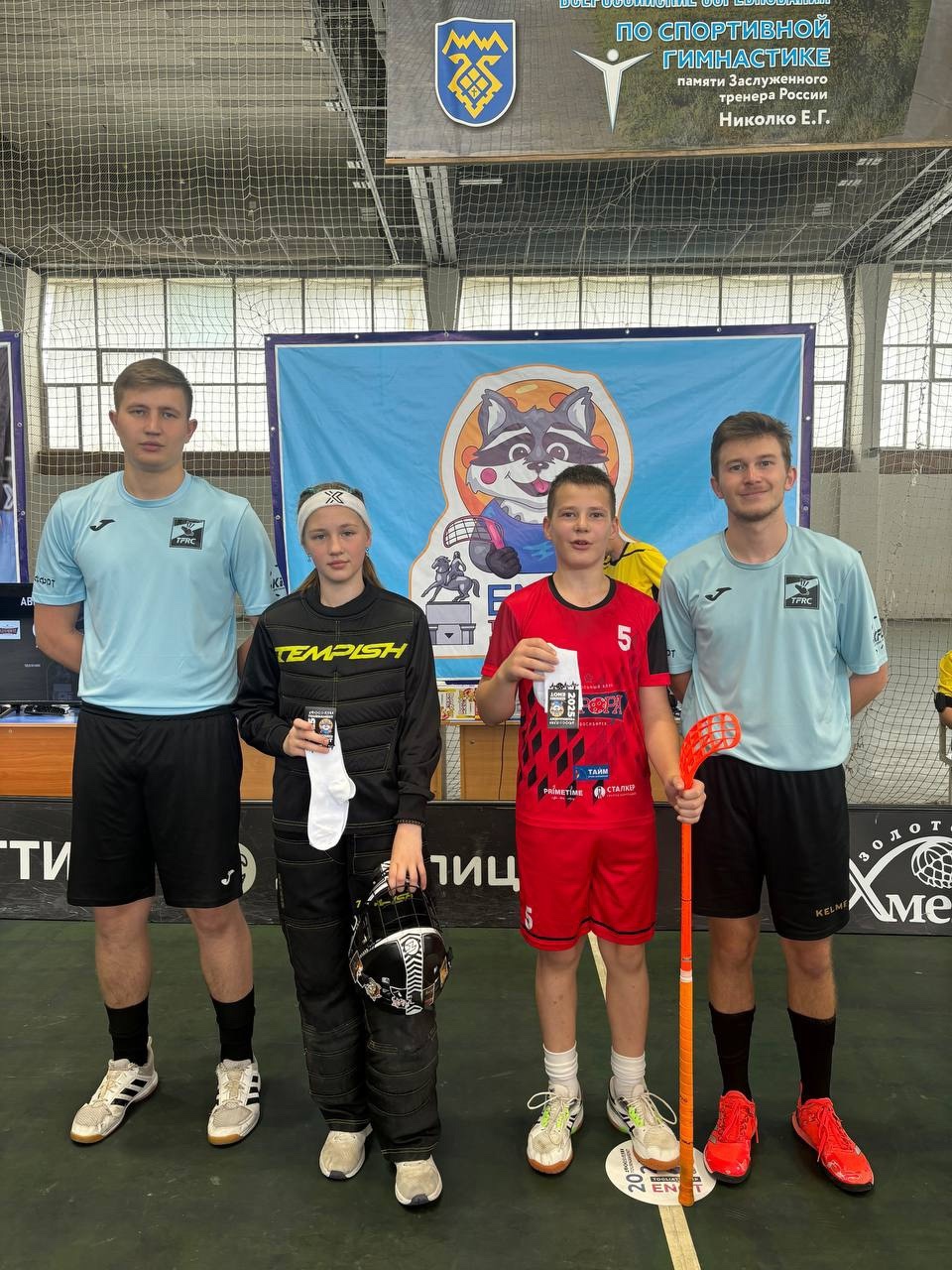 Поздравляем Новосибирскую команду "Аврора" с Победой на Всероссийском турнире "Енот - Кубок Тольятти"