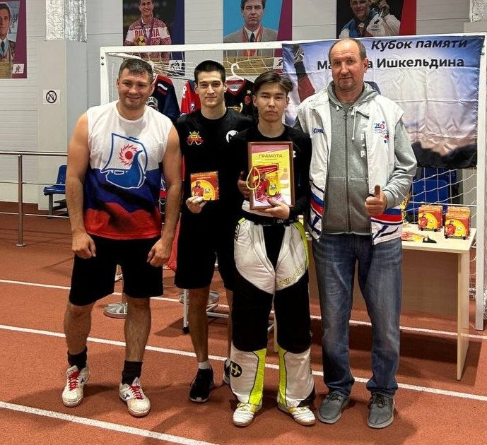 Номинации турнира   КУБОК МАКСИМА ИШКЕЛЬДИНА