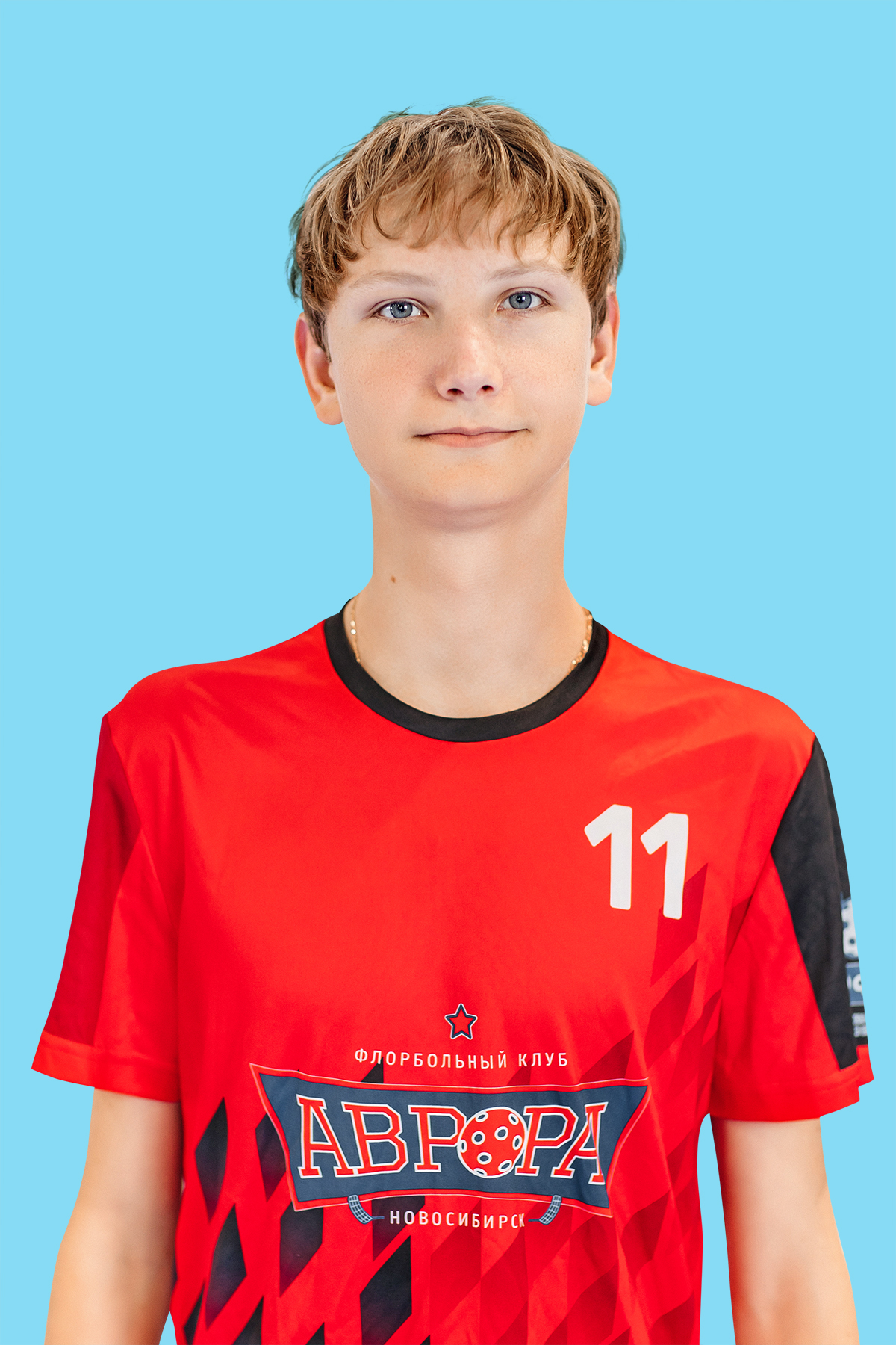 Сенчук Арсений