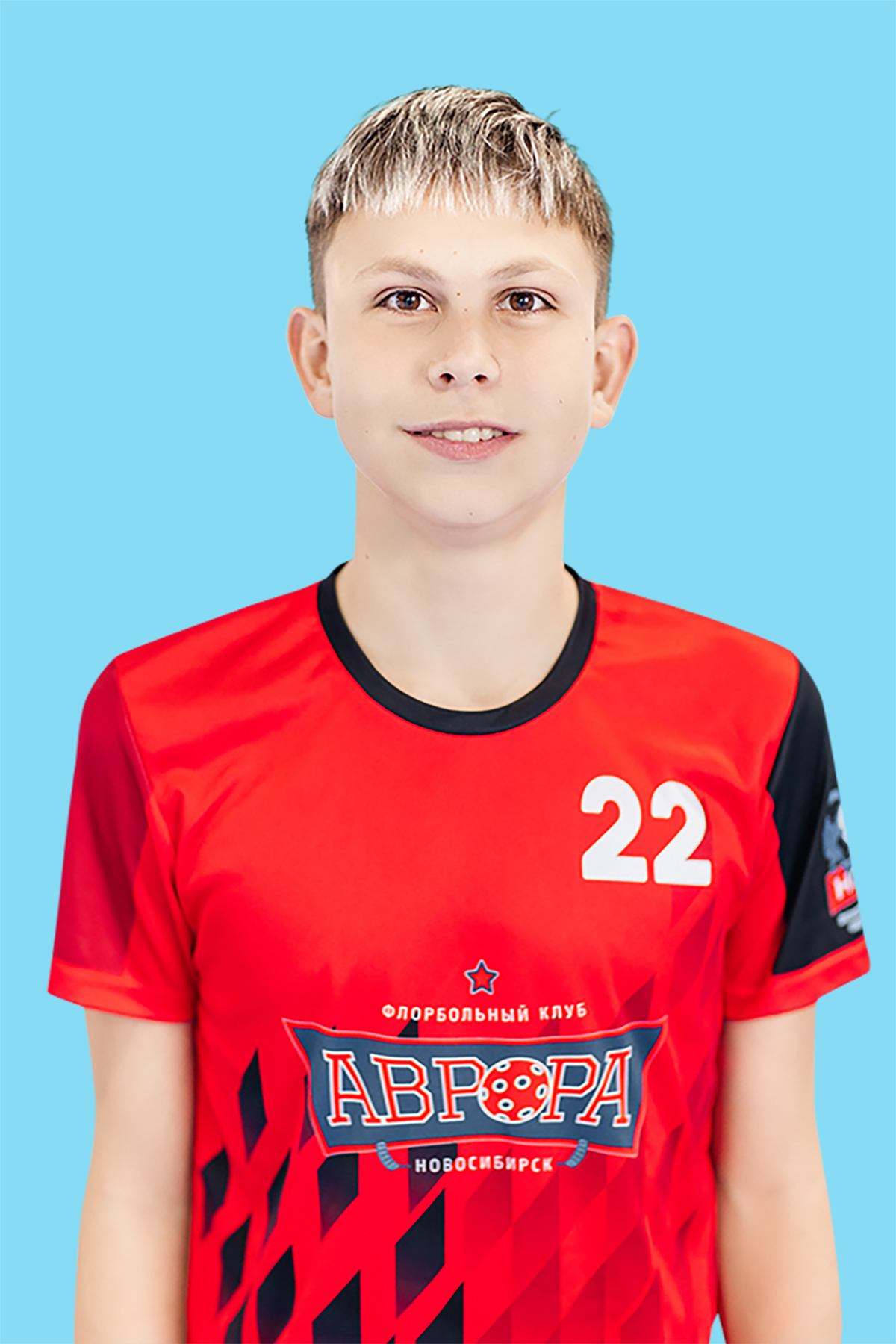 Сенчук Ерофей