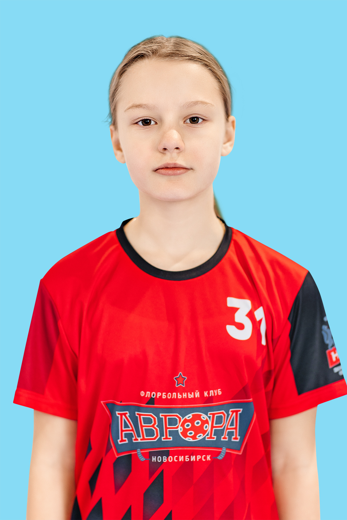 Тедеева Софья