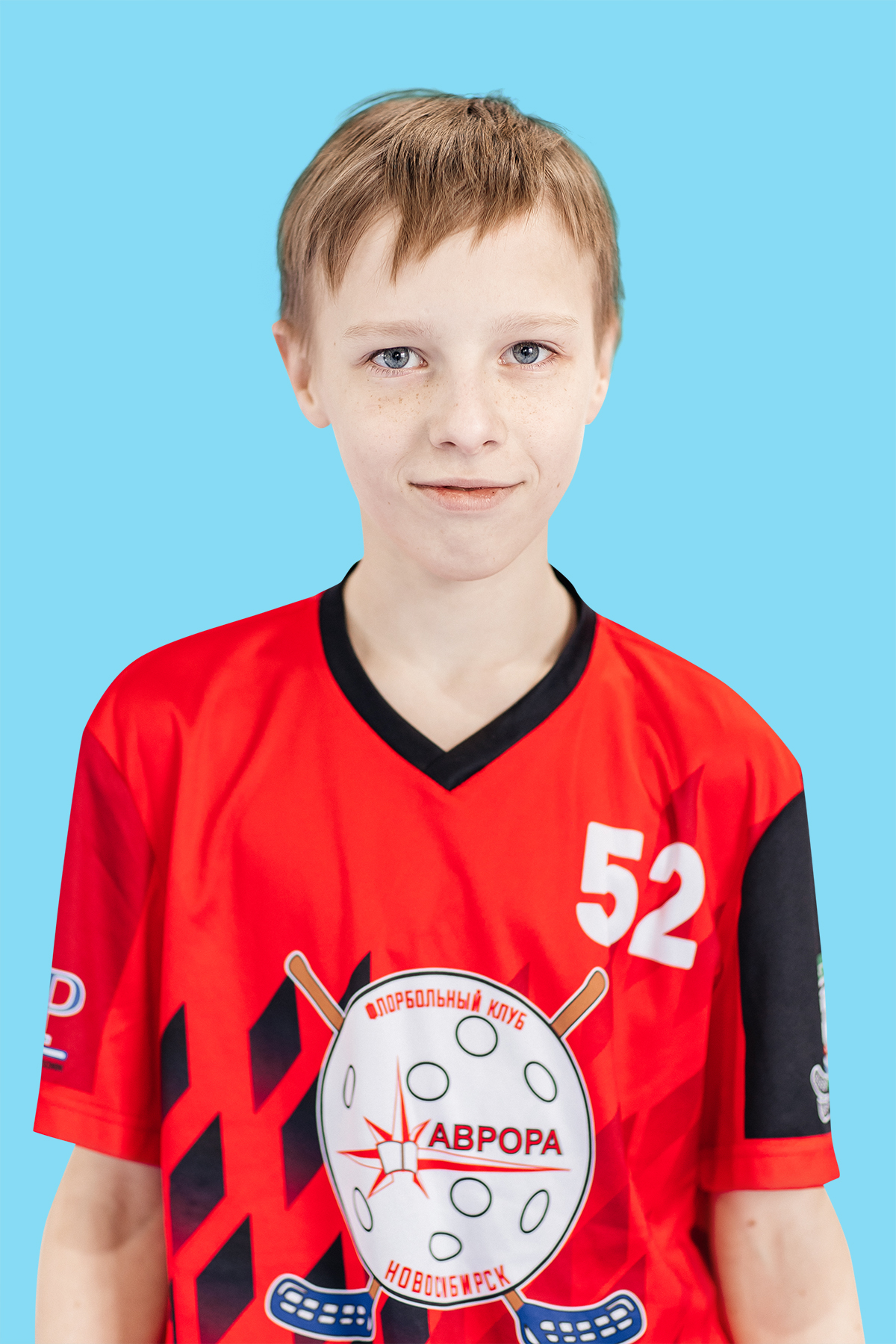 Уфимцев Данил