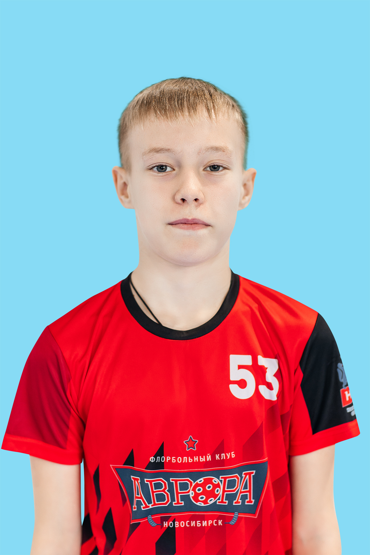 Киселёв Матвей